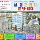 이마트 약국 이미지