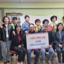 팔복동주민센터 이미지