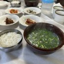 여여식당 이미지