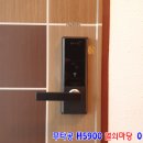 H4800 이미지