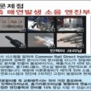 장신로R 이미지