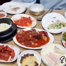 장군집 - 은평구 | 장군집