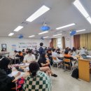 풍무고등학교 | [2024.05.29] 김포 풍무고등학교 입시 특강