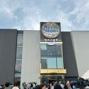 고성군청신관(3층) | 속초 여행 1박2일 여행 맛집 코스 추천