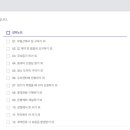 나의 완벽한 중국생활 중국어 이미지