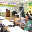 옴천초등학교 이미지