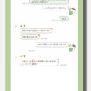몬스시 이미지