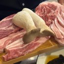 고기바우참숯구이 네이버블로그