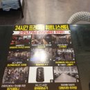 시청북길 이미지