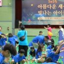 곡성유치원 이미지