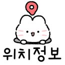 다정한 개아빠 이미지