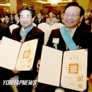 (주)로얄관광 이미지