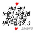 (주)선한바이오 이미지