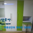 베스트365공인중개사사무소 이미지