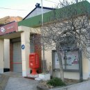 마산우체국 이미지