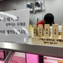백제한우