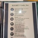 엠포레11 이미지