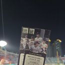 꿔바로우주는마라탕마산 | 260421~23 롯데자이언츠 응원타올 상하이마라꼬치 꿔바로우 솔직후기