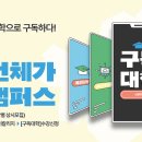 대학복사 이미지