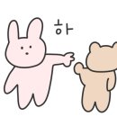 라이드올스테이카페클럽 이미지