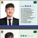 쿠타짐 동대문 이미지