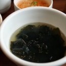 삼원정 이미지