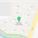 율정사랑어린이집 네이버블로그