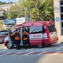 선산노인종합복지관