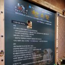 백토공원 화장실 이미지