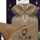 쓰임오피스