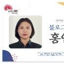 (주)폴링투어 이미지