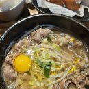 정담은 국밥 이미지
