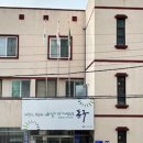 신암1동행정복지센터 영남일보