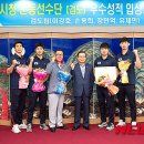 구미시청 이미지