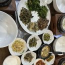 백운호수로 2길 | 너 머야 인형이야?