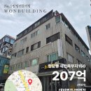 조양세탁 이미지