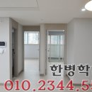 지하철 동의대역 이미지