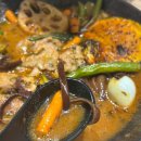 고고함박 | 김해 봉황동 맛집_우마이미세 김해점 (숯불함박, 스프카레 존맛❤️)