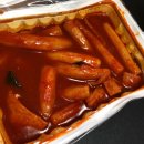 경아네떡볶이 이미지
