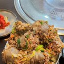 돈복순대국 | [강동역 맛집] 강동역 순대국 맛집 @꿀꿀진순대강동본점