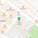 법무사행정사정원희사무소