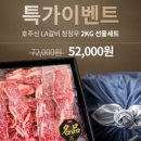 진지 주식회사 이미지