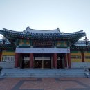 강릉원주대학교 박물관 이미지