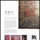 갤러리아트벤트 이미지