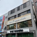 가야밀면&샤브샤브 | 비 오는 날 뜨거운 국물요리 맛집 안양 부엉이 샤브&amp;스키야키 리뷰