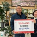 동천동 행정복지센터 이미지