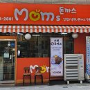 맘스돈까스 이미지
