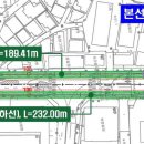 수정위례-D-13 이미지