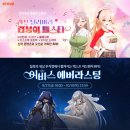 베스트딜리버리