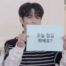 놀고먹고힐링하는일상